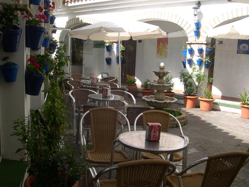 Hotel Cortijo Los Gallos Chiclana de la Frontera Exterior photo