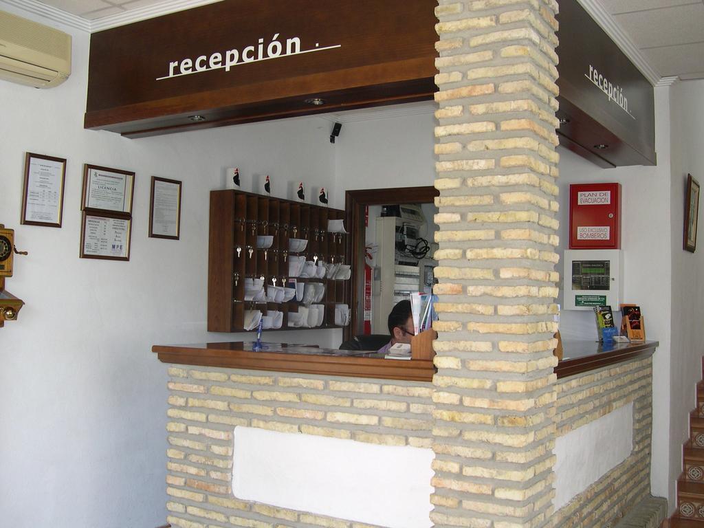Hotel Cortijo Los Gallos Chiclana de la Frontera Exterior photo